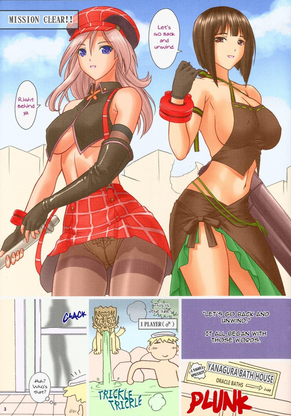 Hentai Manga Comic-H.SAS 2-Read-3